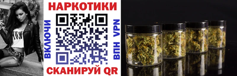 Цена Невель АМФ Меф ГАШИШ КОКАИН