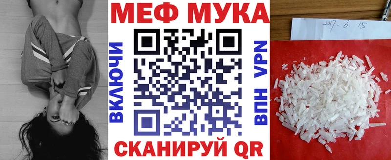ГАШ Невель