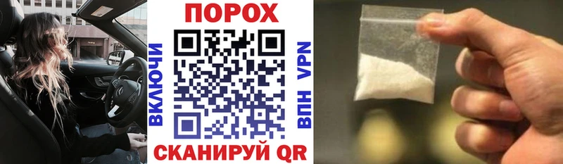 Amphetamine 97%  Невель 