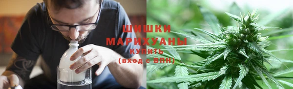 бошки Горно-Алтайск
