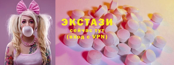 бошки Горно-Алтайск