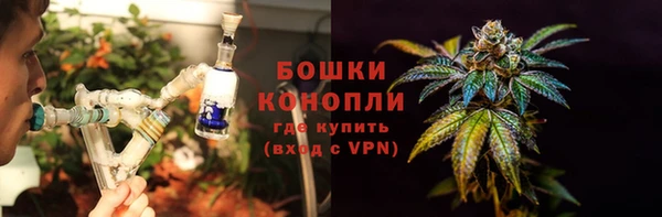 мдма Горняк