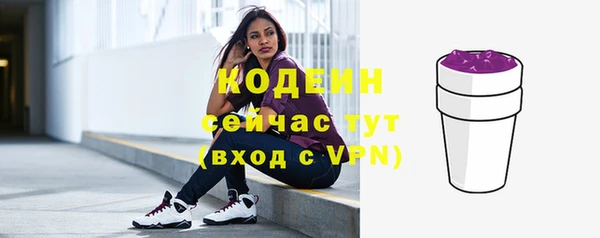 бошки Горно-Алтайск