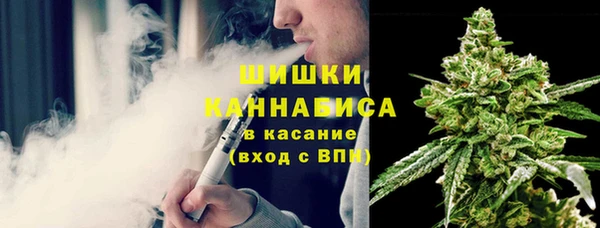 бошки Горно-Алтайск