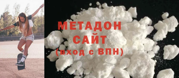 мдма Горняк