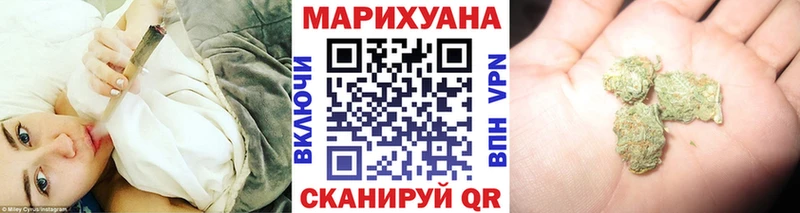 что такое наркотик  MEGA ONION  Конопля MAZAR  Невель 
